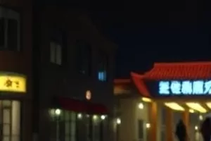 动漫《会写诗的邮差猫》封面，邮包上摊开的诗句手稿